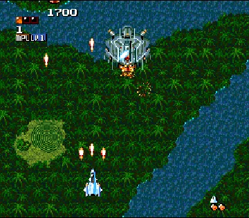 Space Megaforce (USA) screen shot game playing